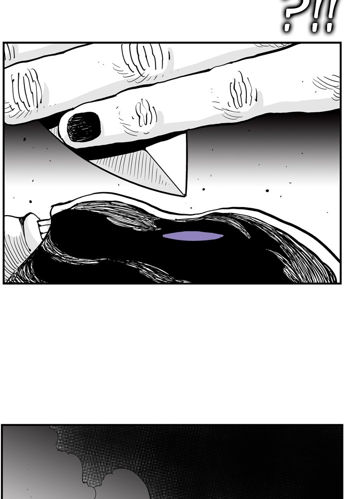 Read Hellper Manga Online