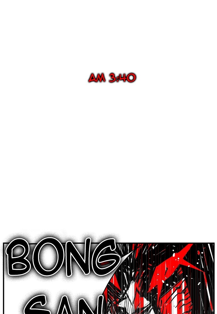 Read Hellper Manga Online