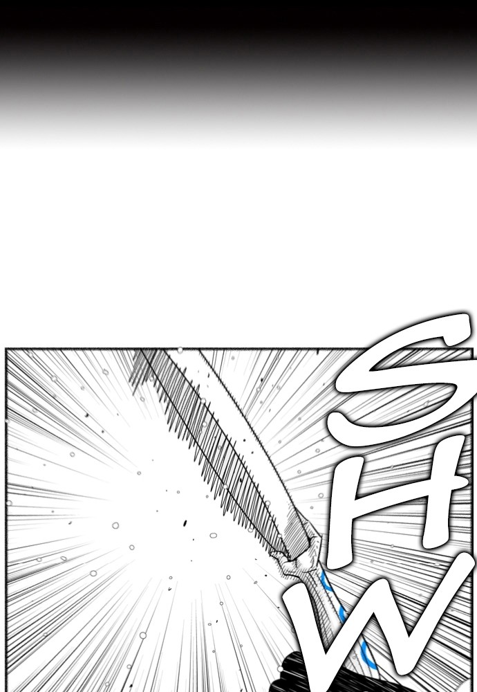 Read Hellper Manga Online