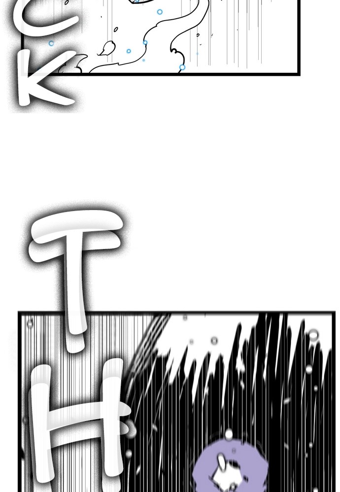 Read Hellper Manga Online