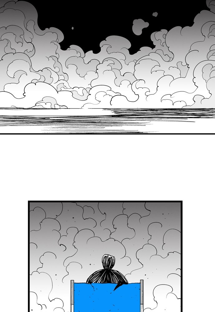Read Hellper Manga Online