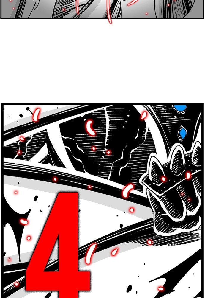 Read Hellper Manga Online