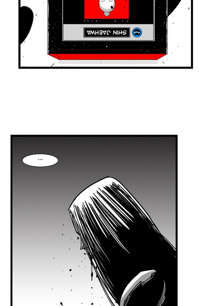 Read Hellper Manga Online