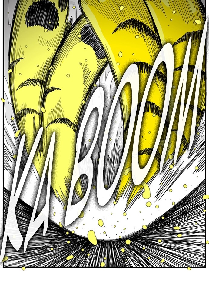 Read Hellper Manga Online