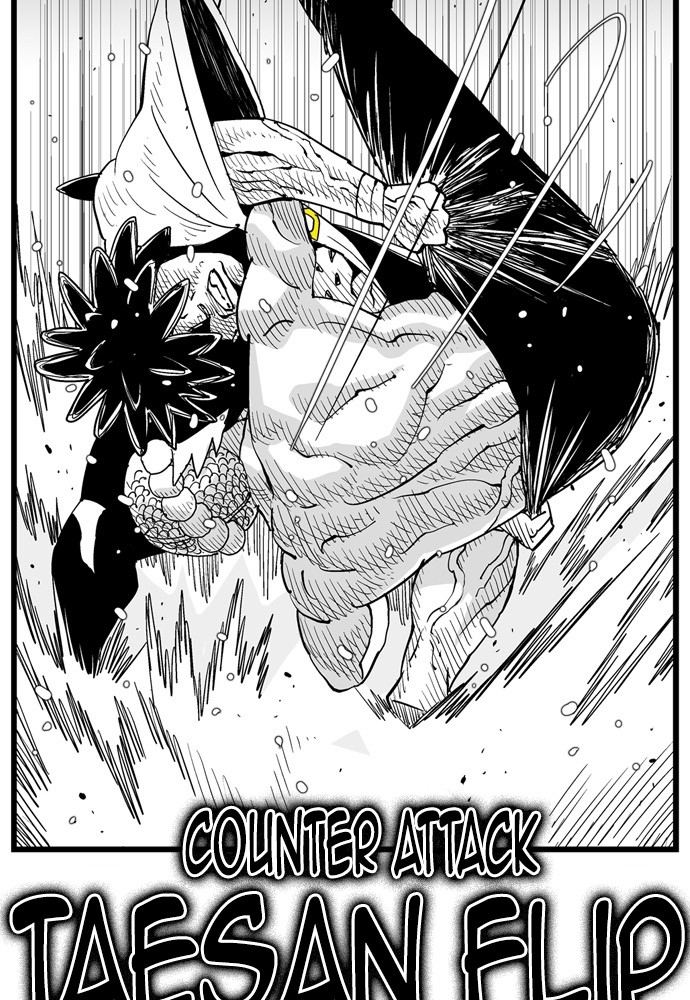 Read Hellper Manga Online