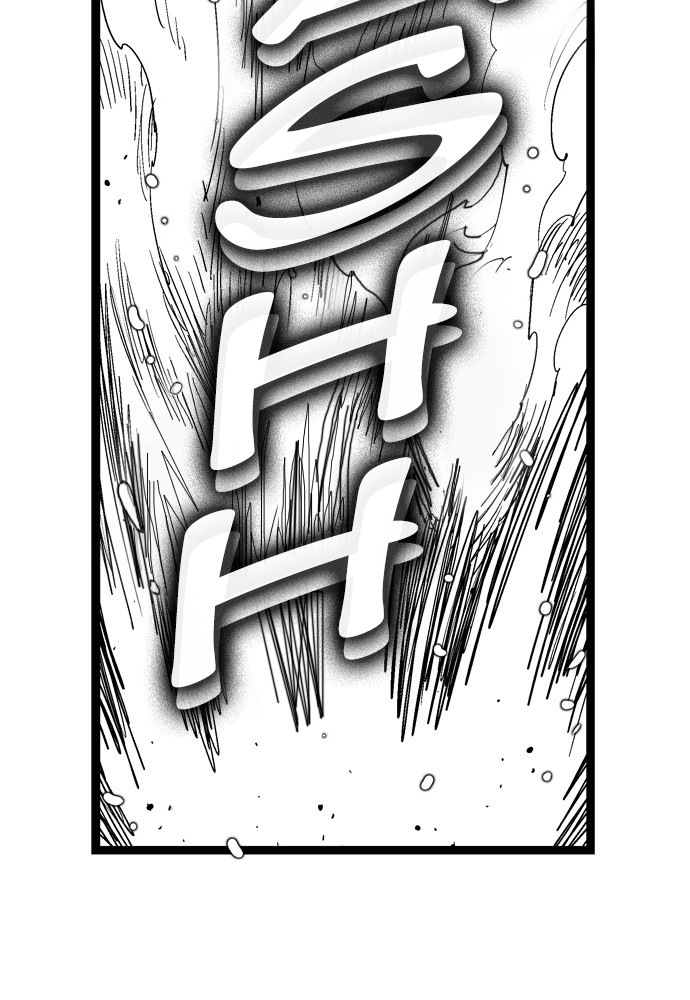 Read Hellper Manga Online