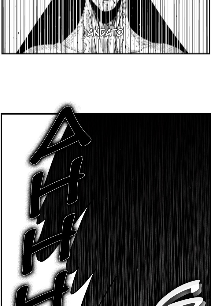 Read Hellper Manga Online