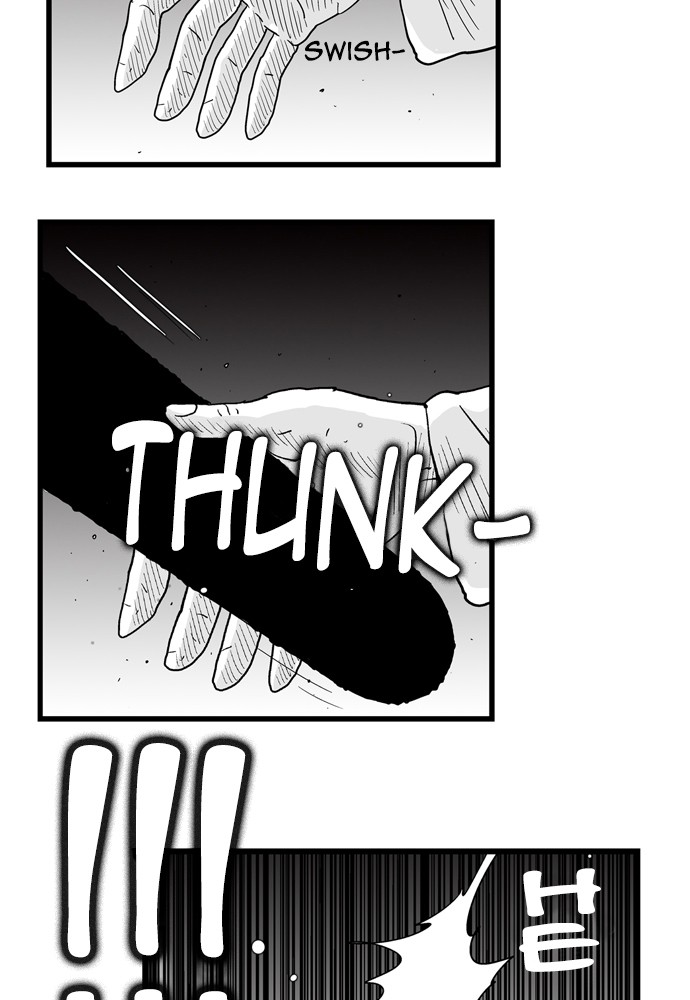 Read Hellper Manga Online