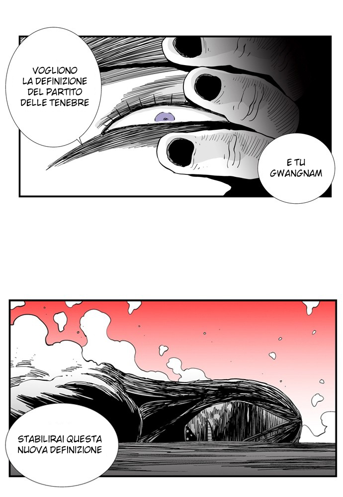 Read Hellper Manga Online