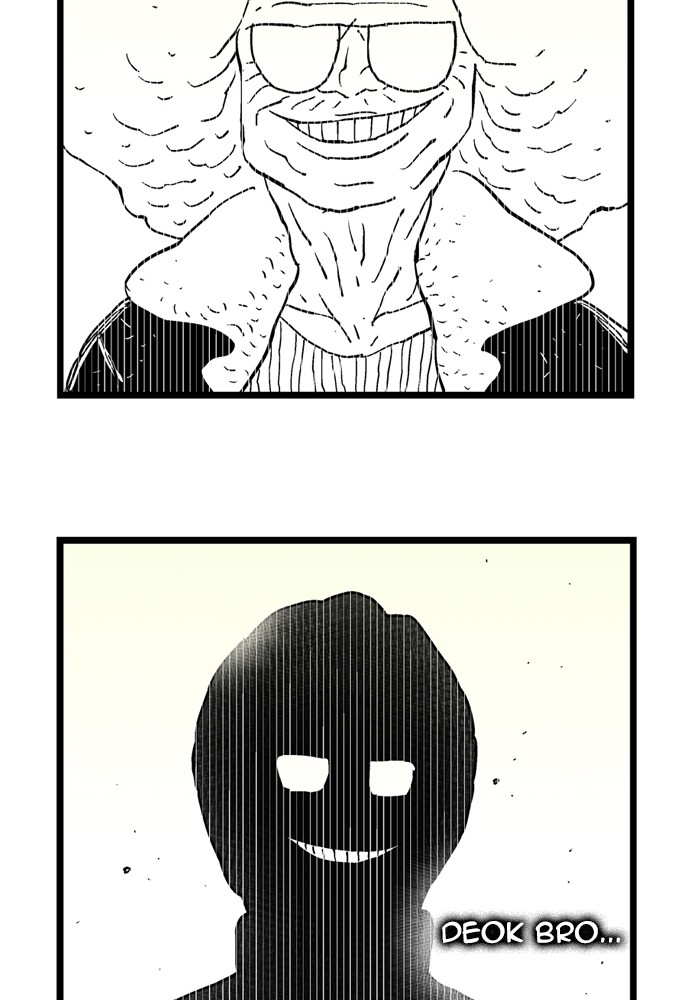 Read Hellper Manga Online