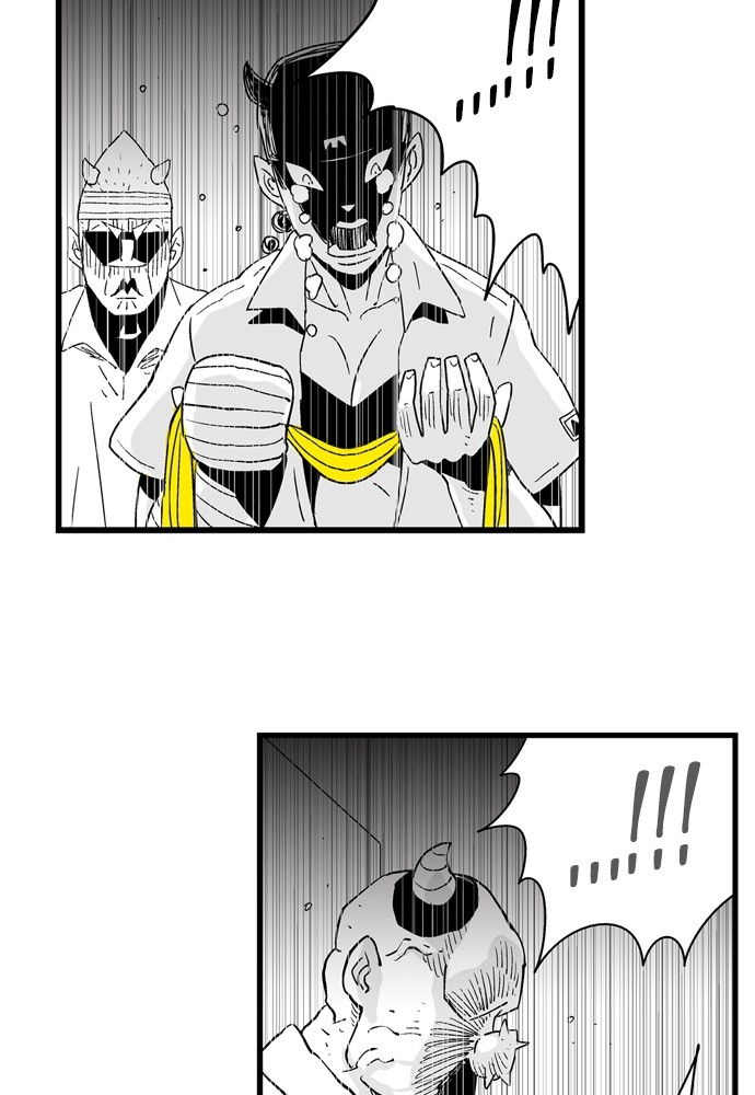 Read Hellper Manga Online