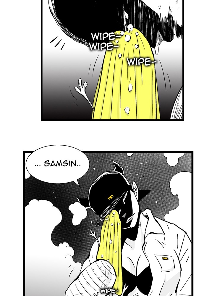 Read Hellper Manga Online