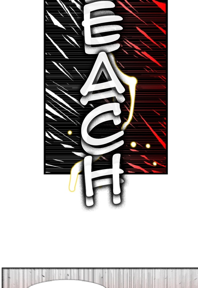 Read Hellper Manga Online