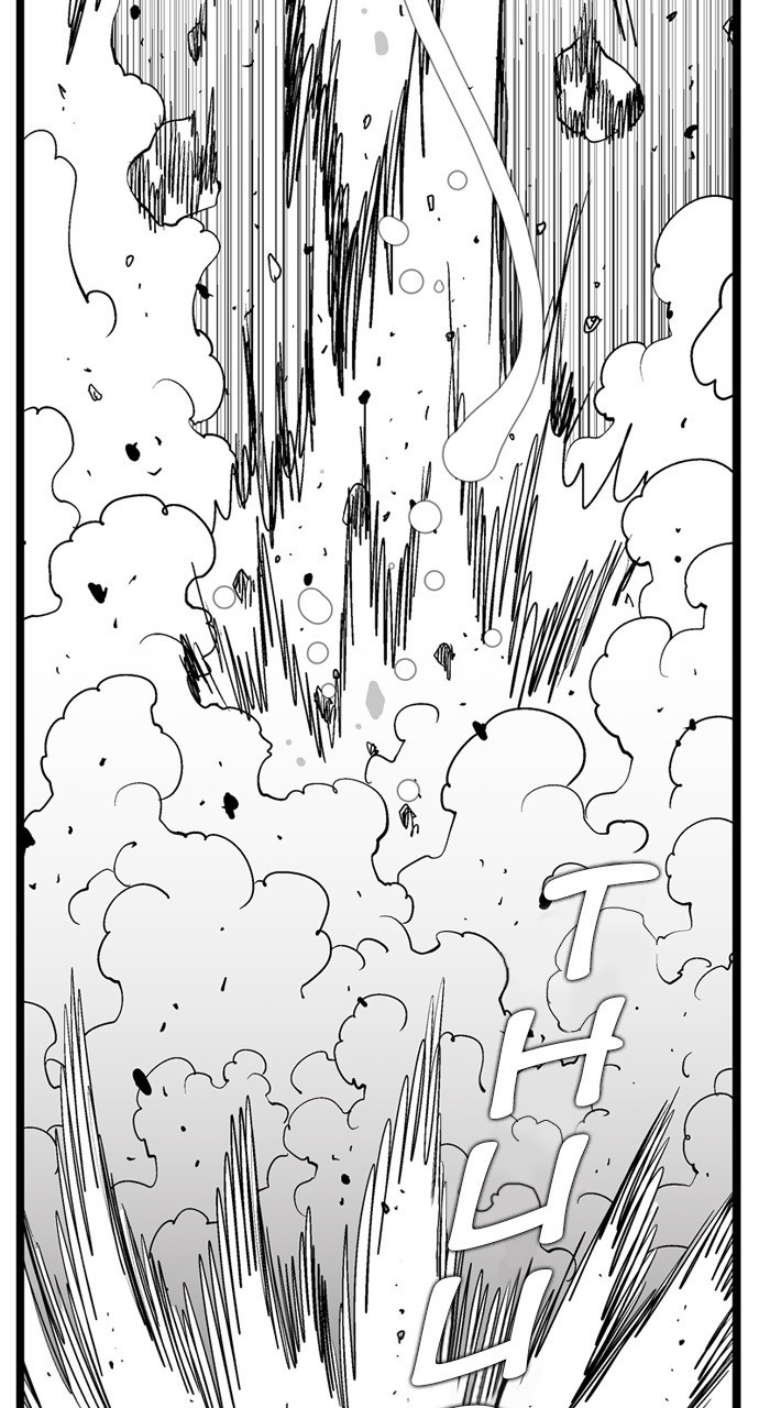 Read Hellper Manga Online