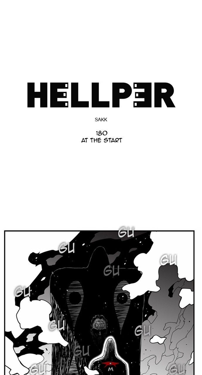 Read Hellper Manga Online