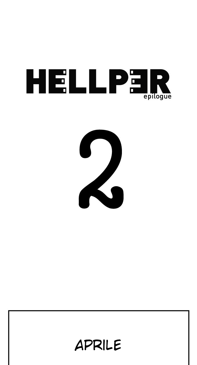 Read Hellper Manga Online