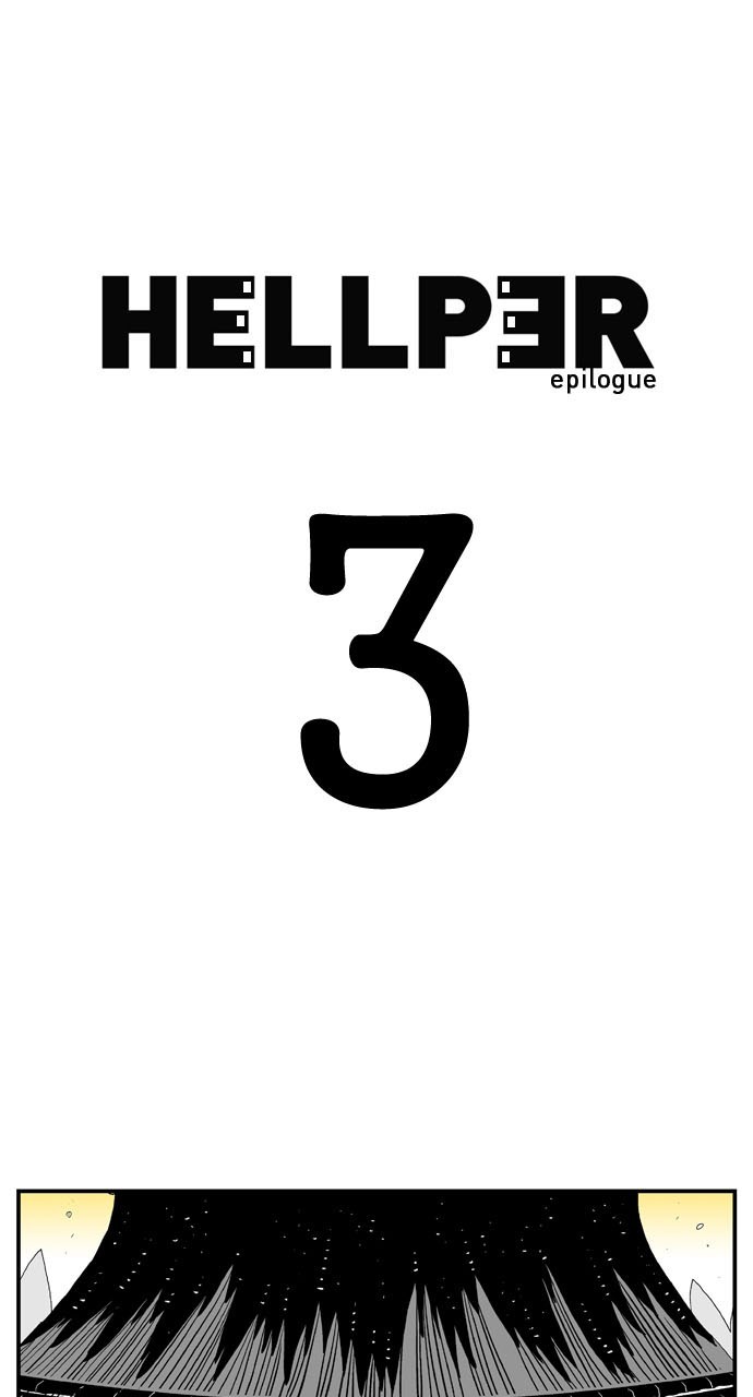Read Hellper Manga Online