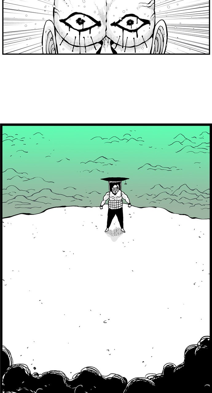 Read Hellper Manga Online