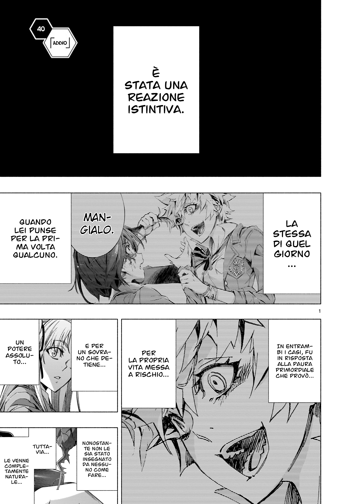 Read Himenospia Manga Online