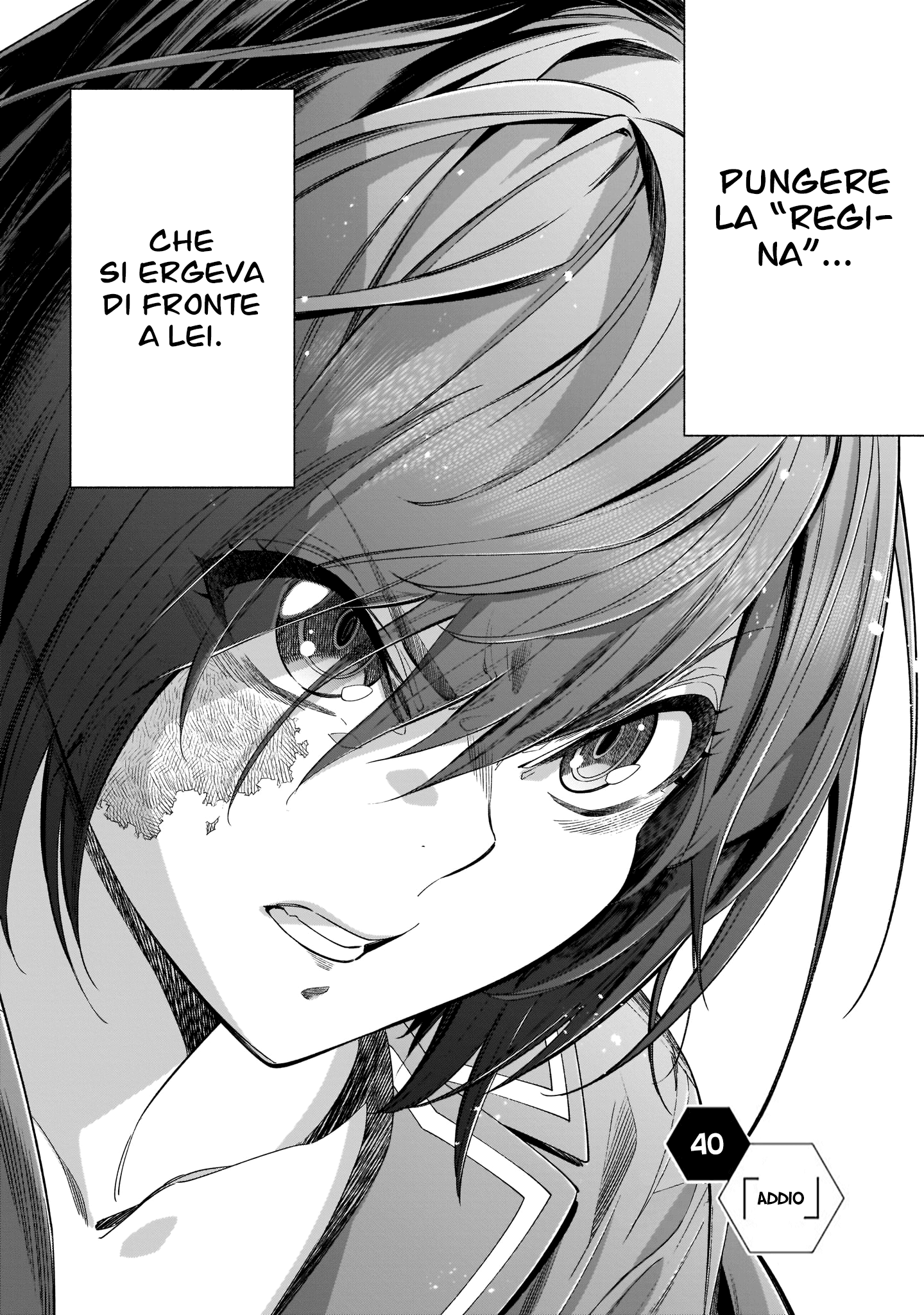 Read Himenospia Manga Online