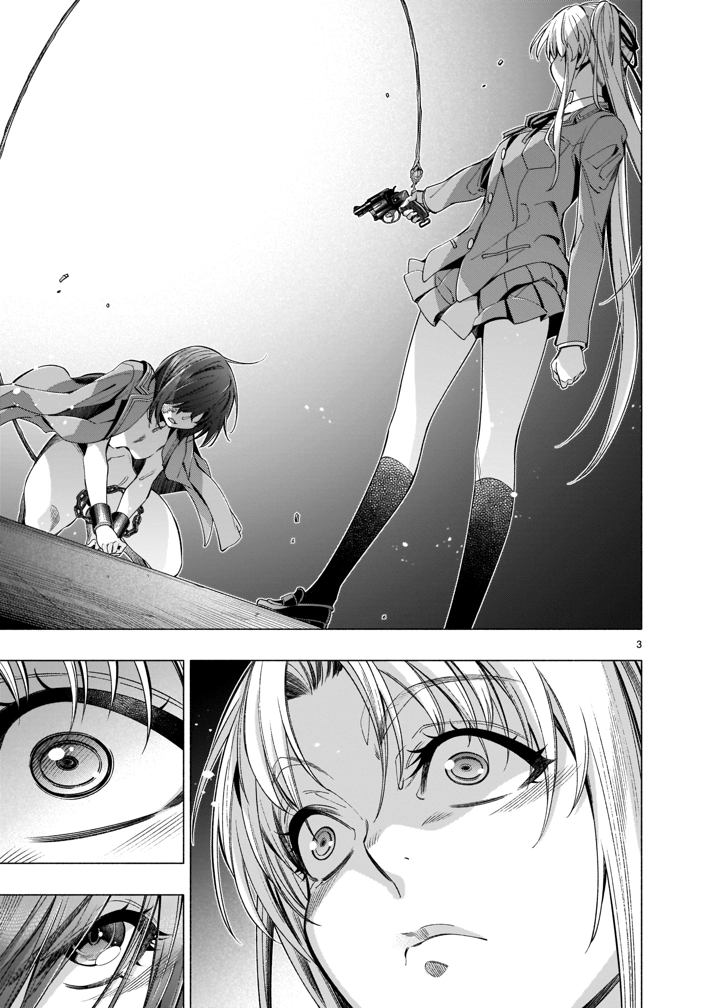 Read Himenospia Manga Online