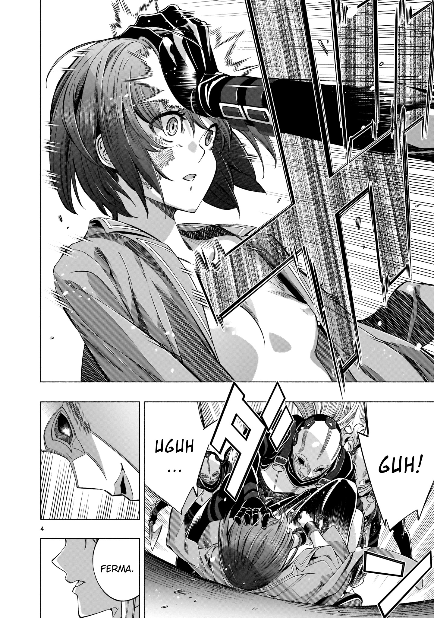 Read Himenospia Manga Online