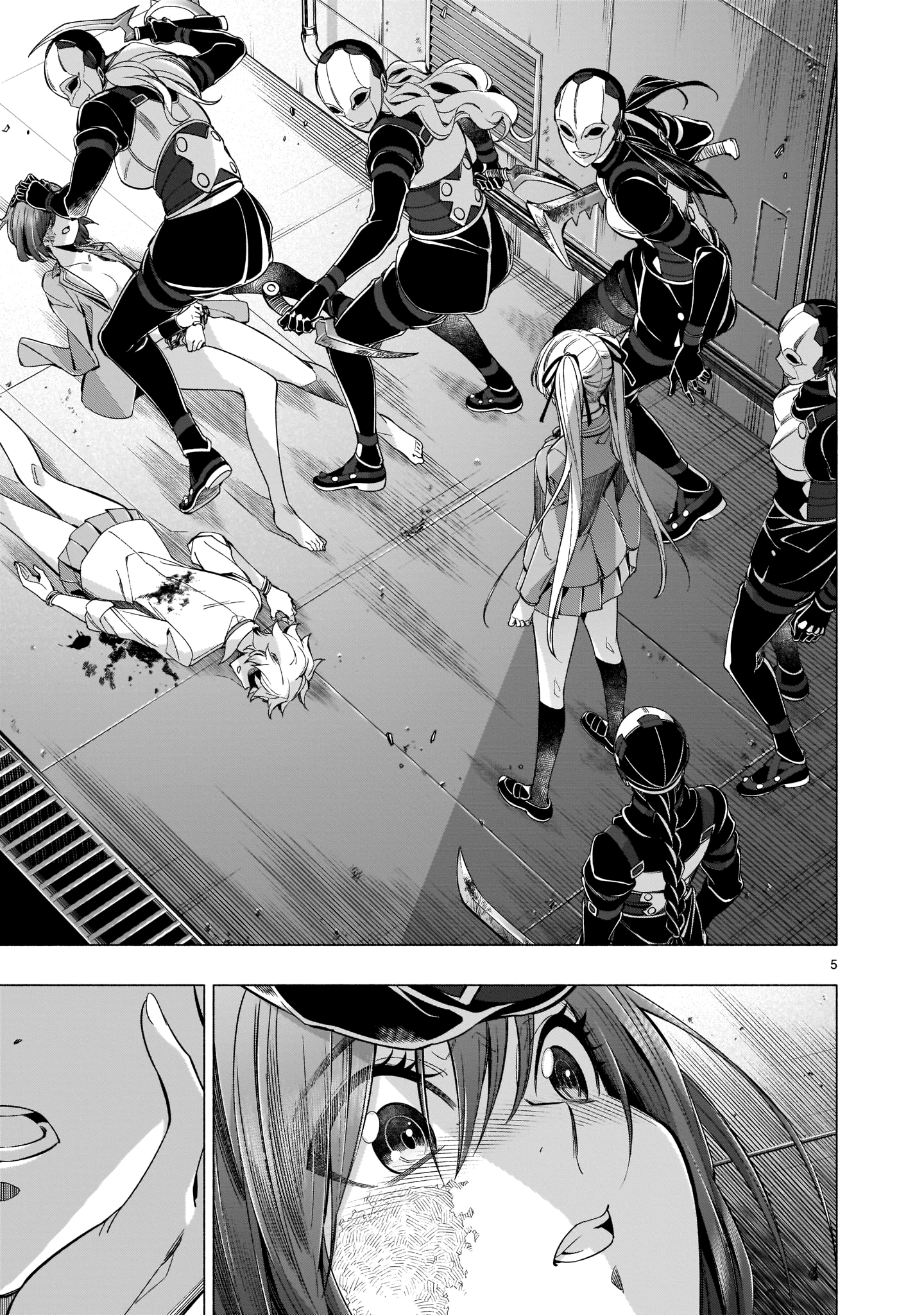 Read Himenospia Manga Online