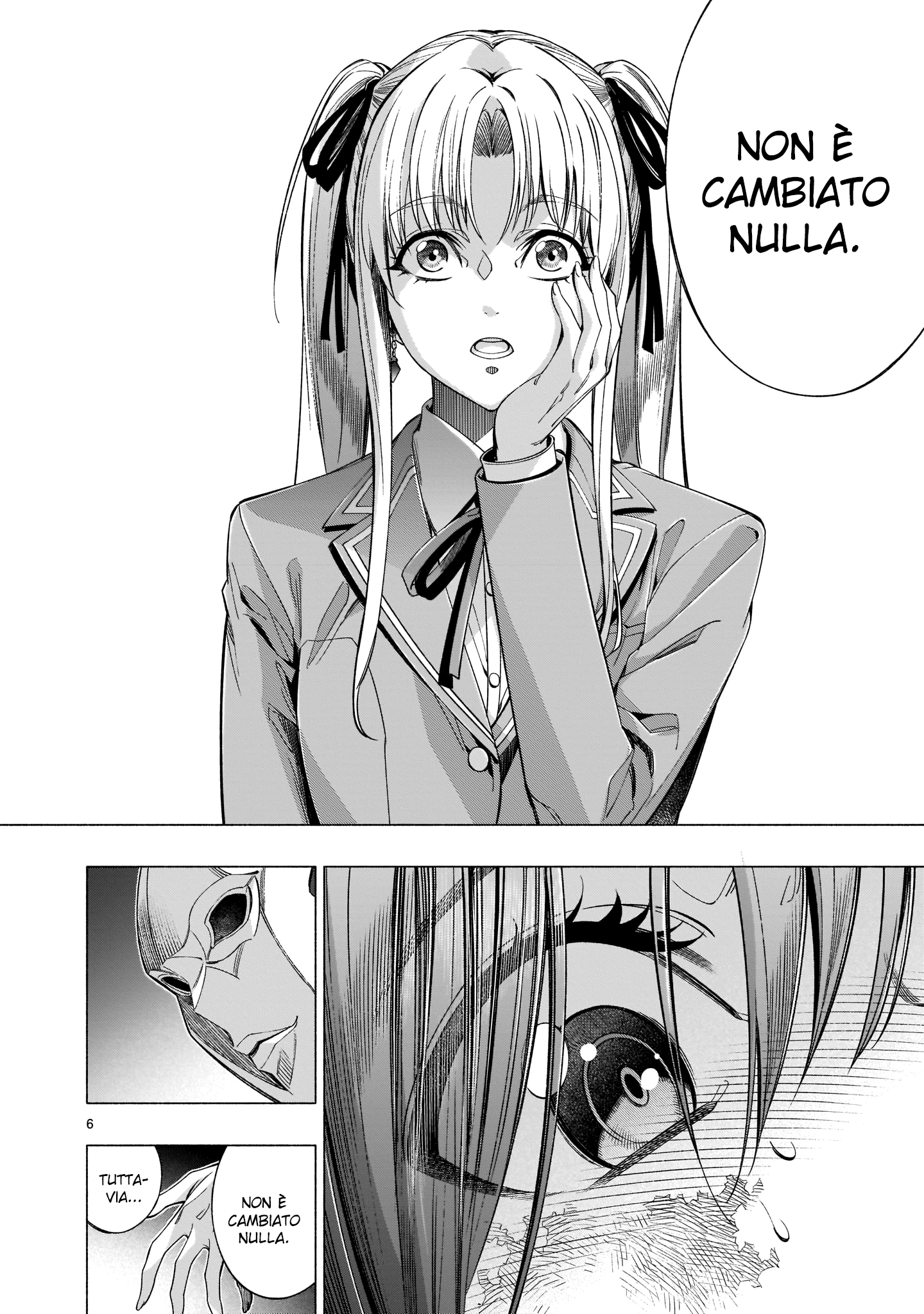 Read Himenospia Manga Online