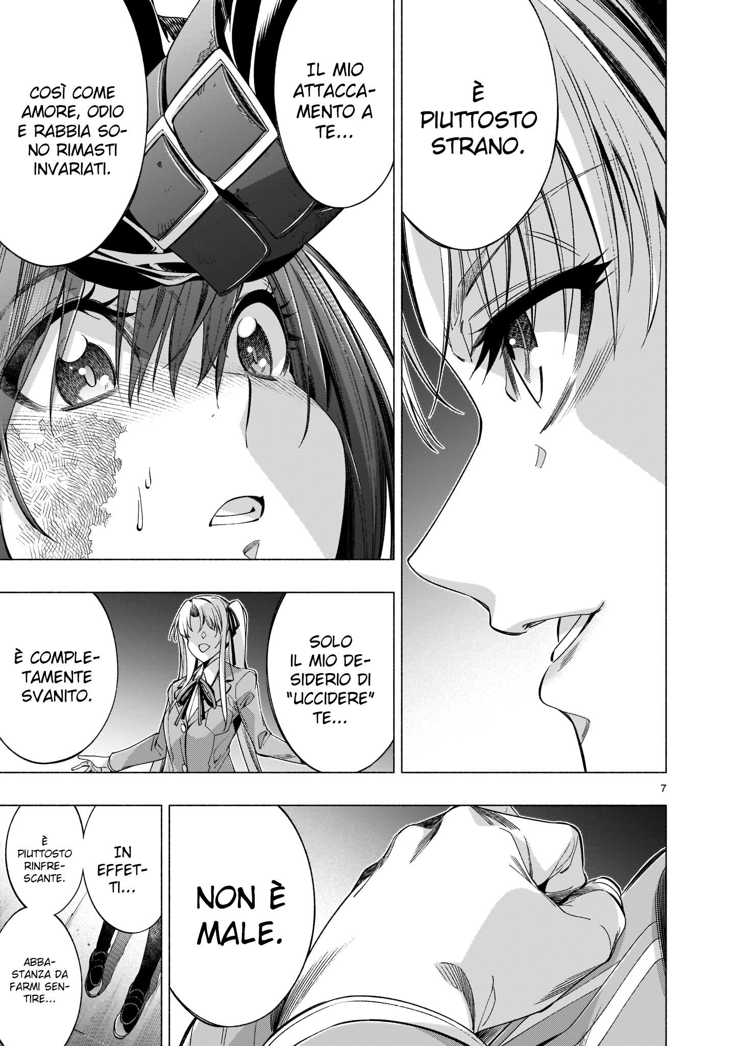 Read Himenospia Manga Online