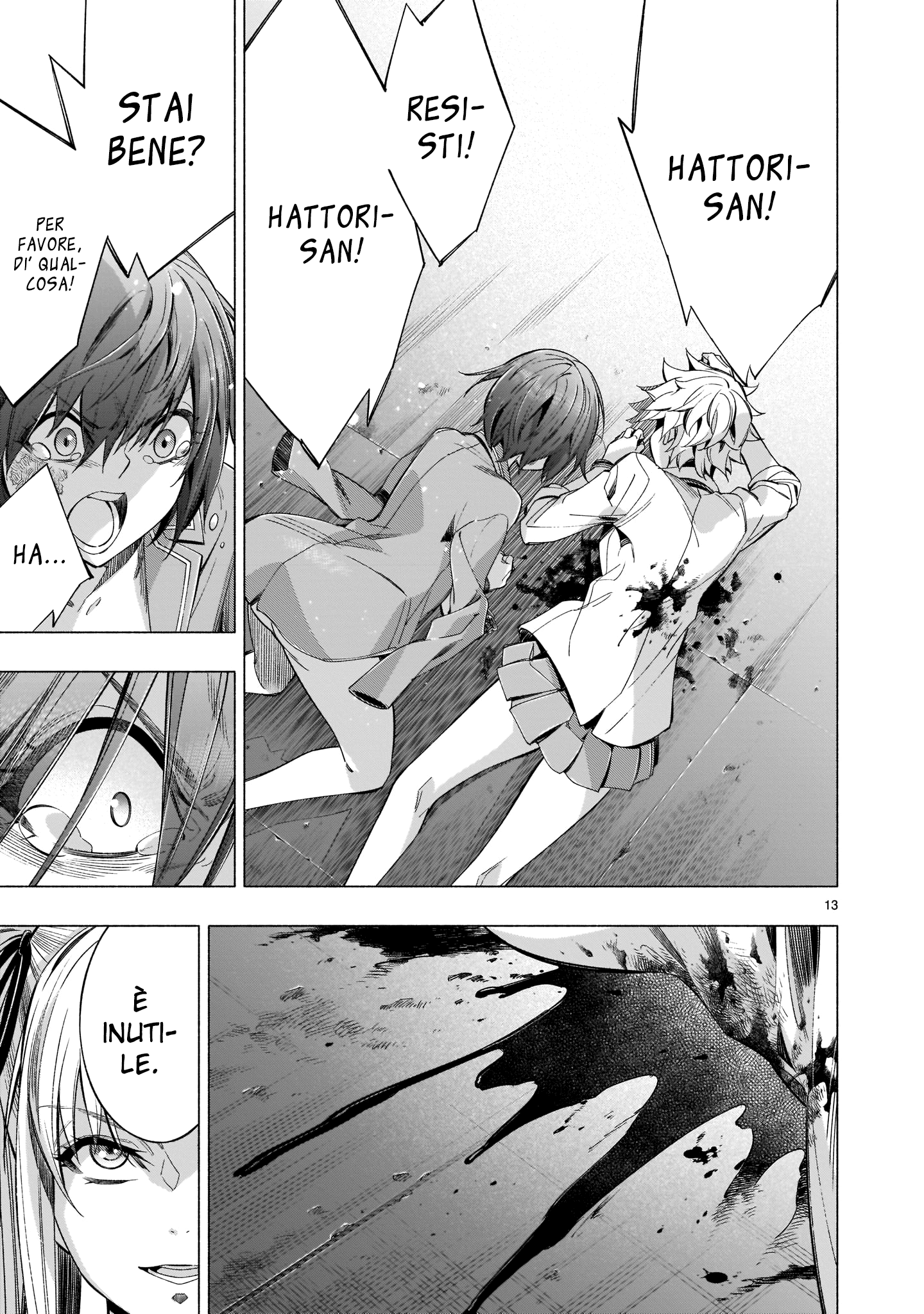 Read Himenospia Manga Online