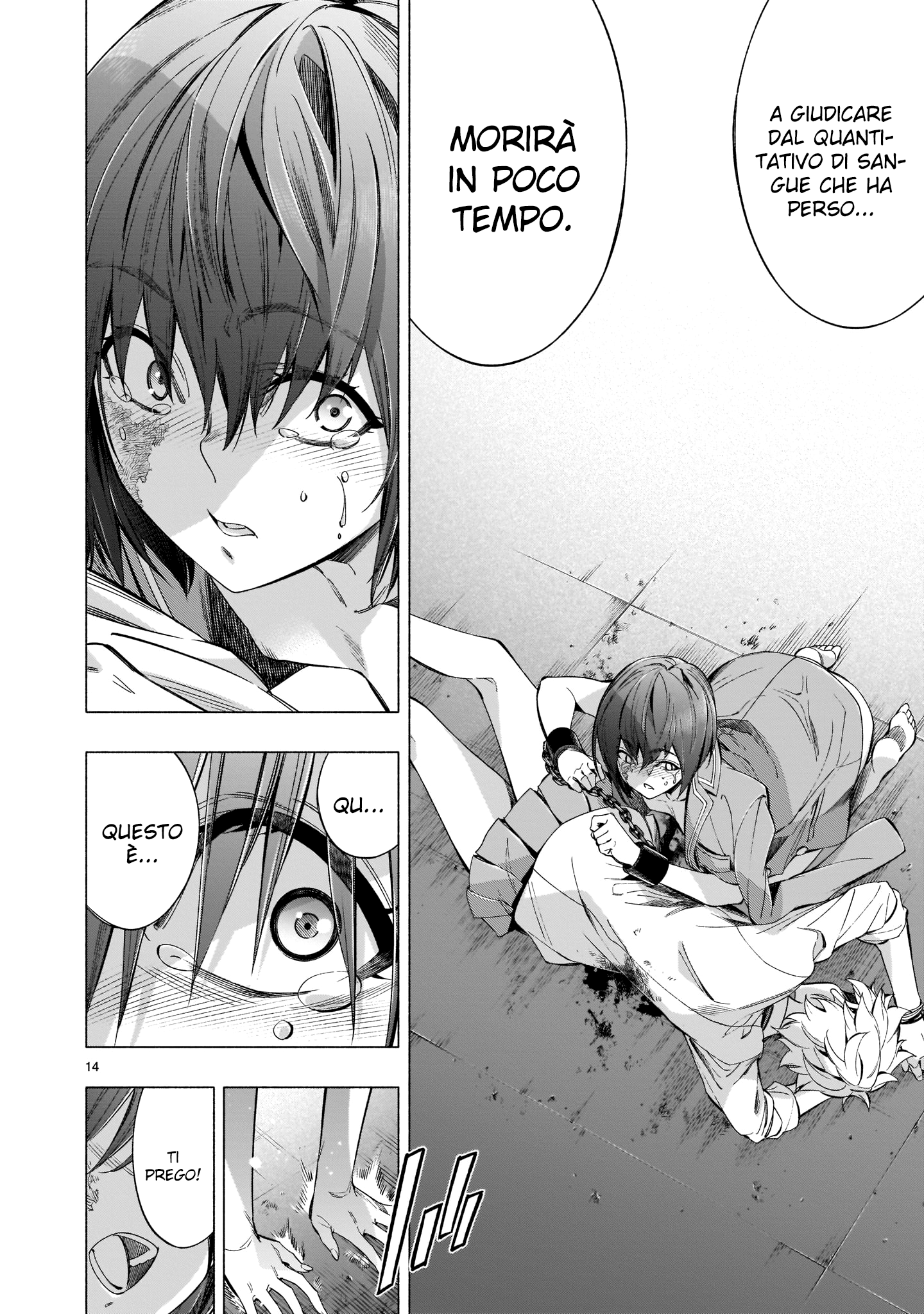 Read Himenospia Manga Online