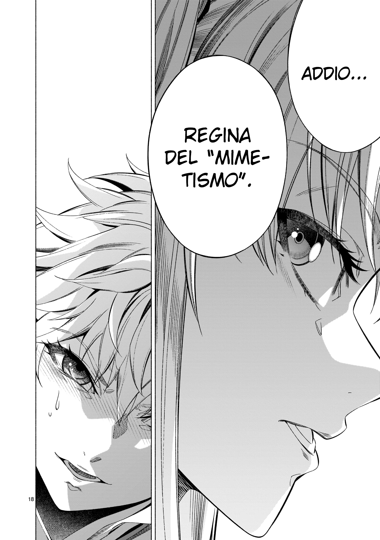 Read Himenospia Manga Online