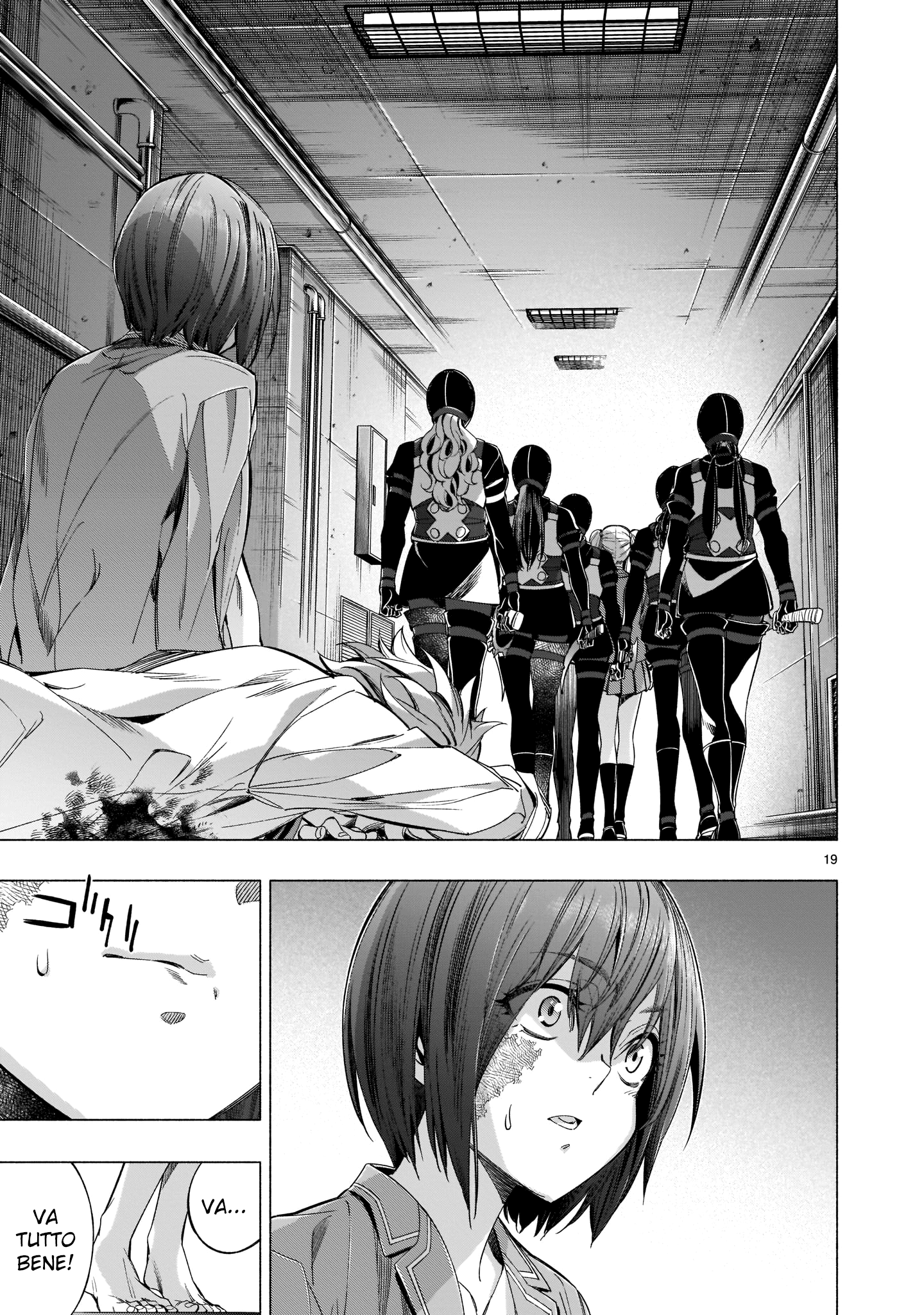 Read Himenospia Manga Online