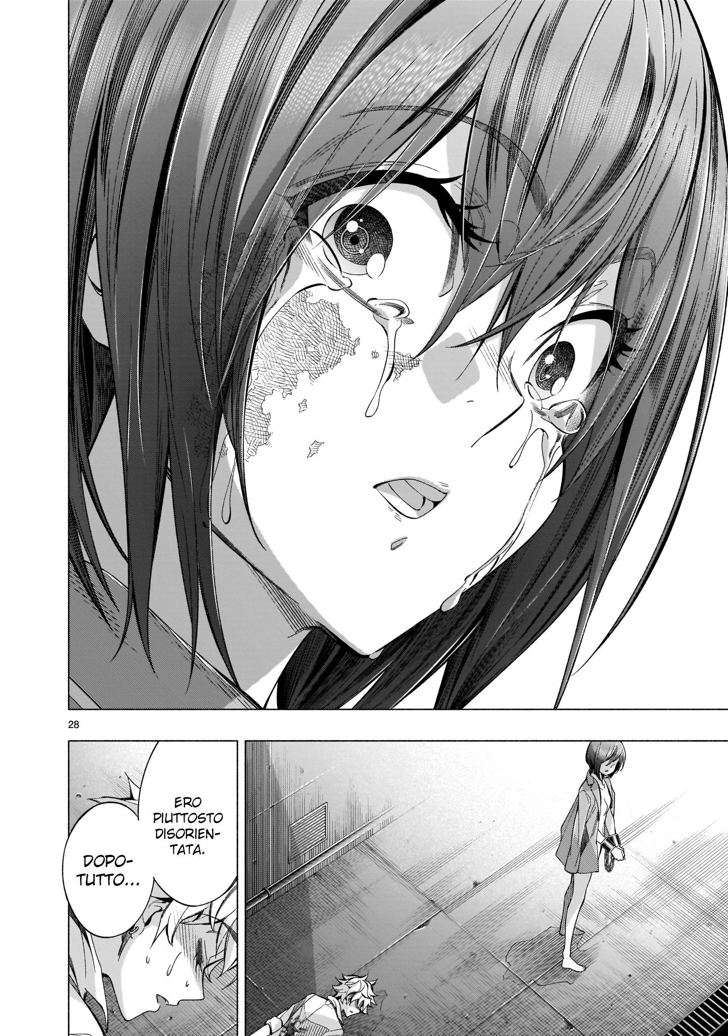 Read Himenospia Manga Online