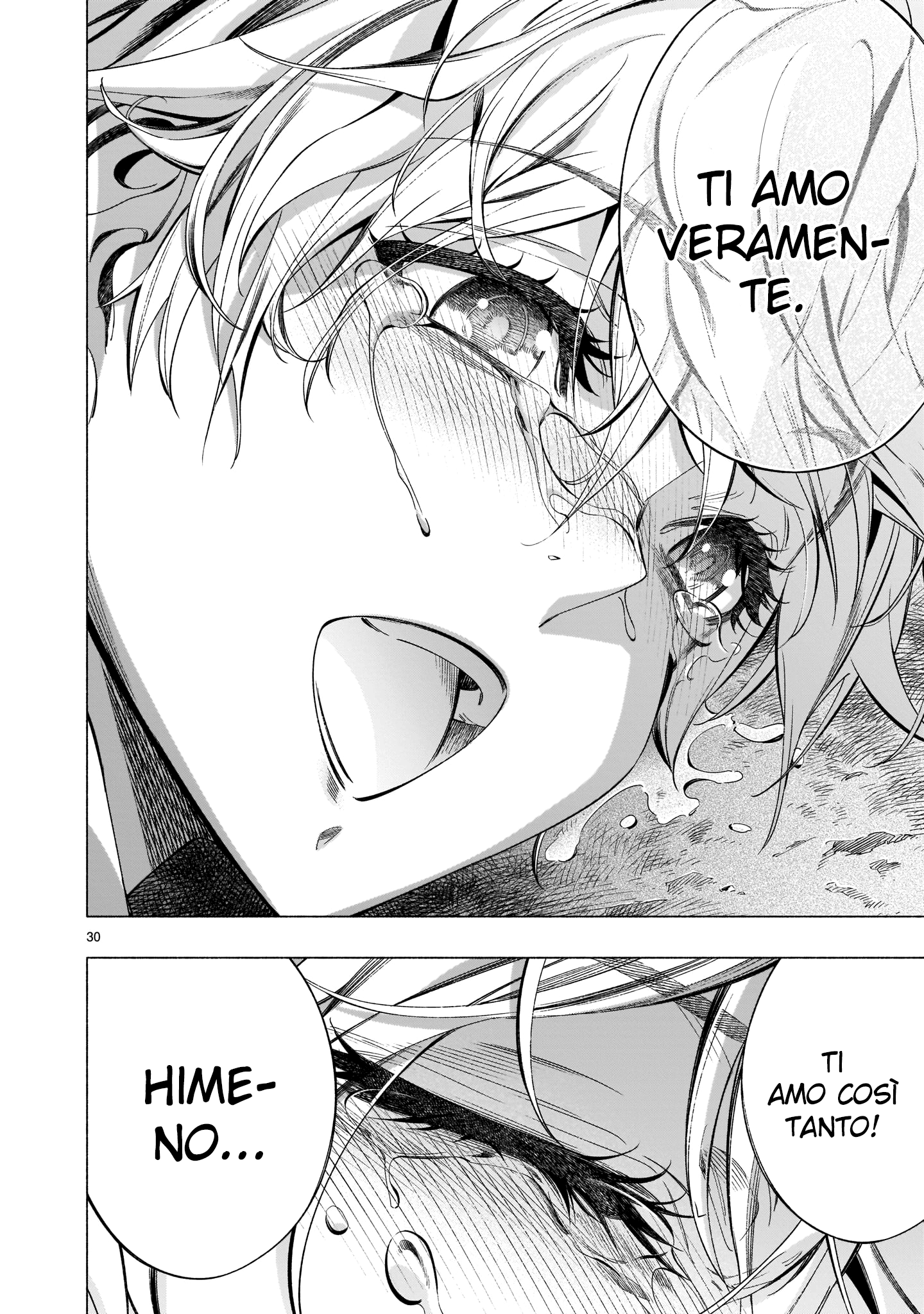 Read Himenospia Manga Online