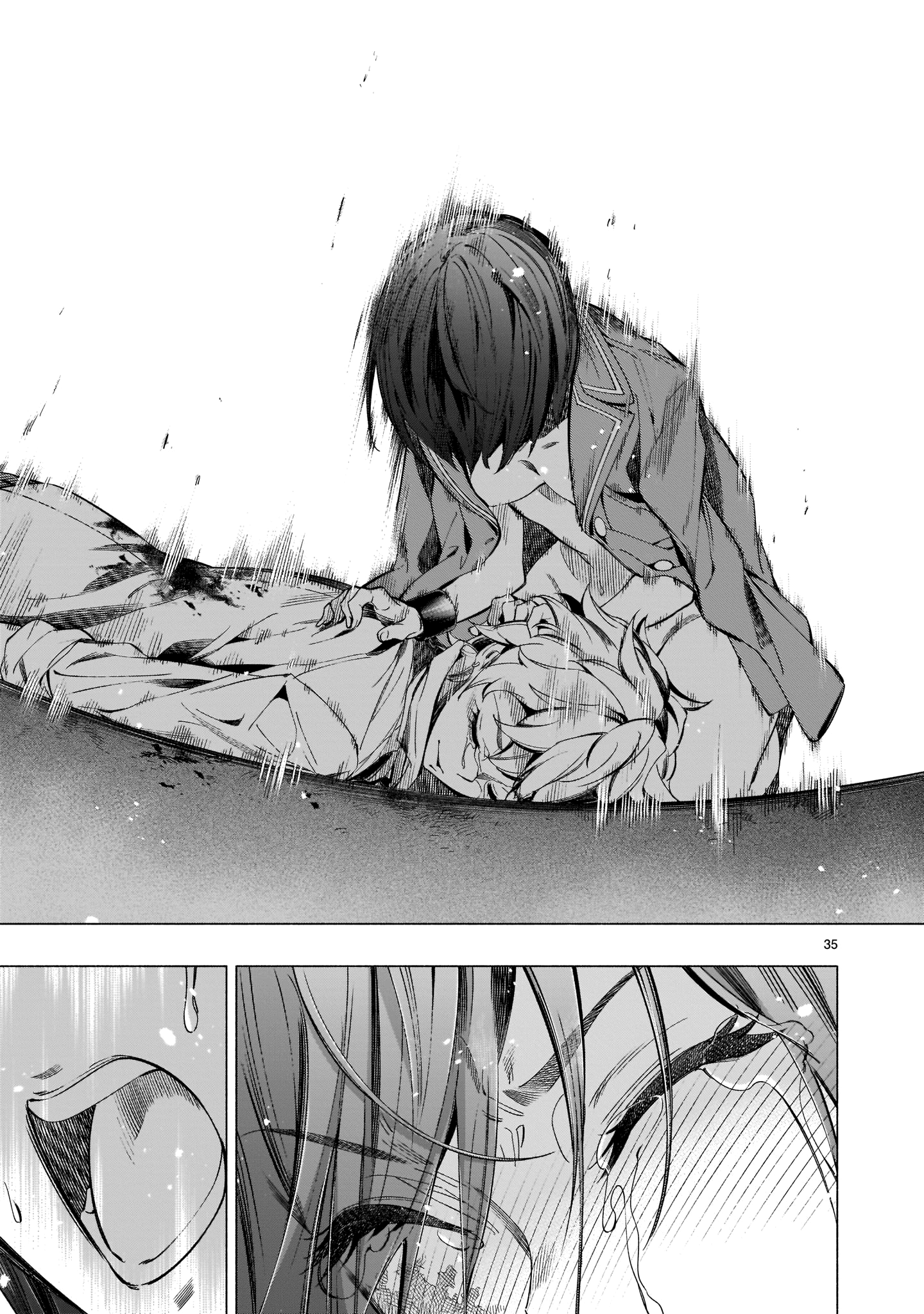 Read Himenospia Manga Online