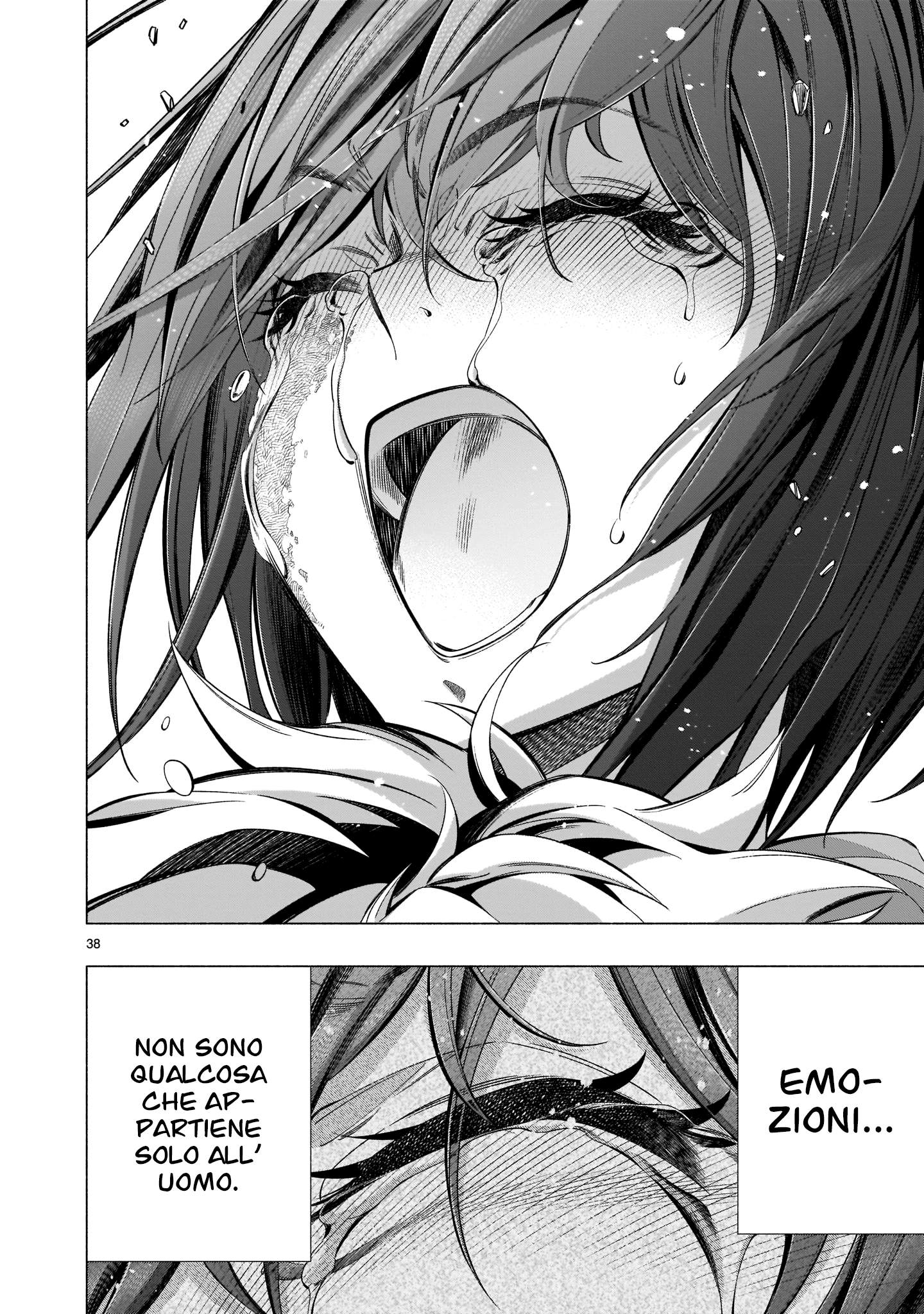 Read Himenospia Manga Online