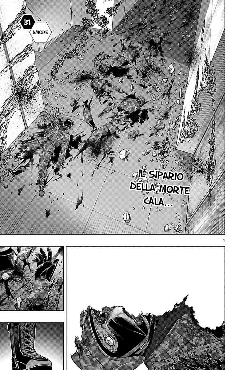 Read Himenospia Manga Online