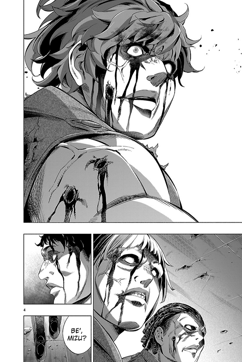 Read Himenospia Manga Online