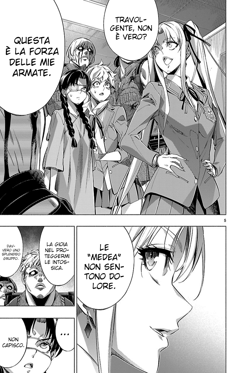 Read Himenospia Manga Online