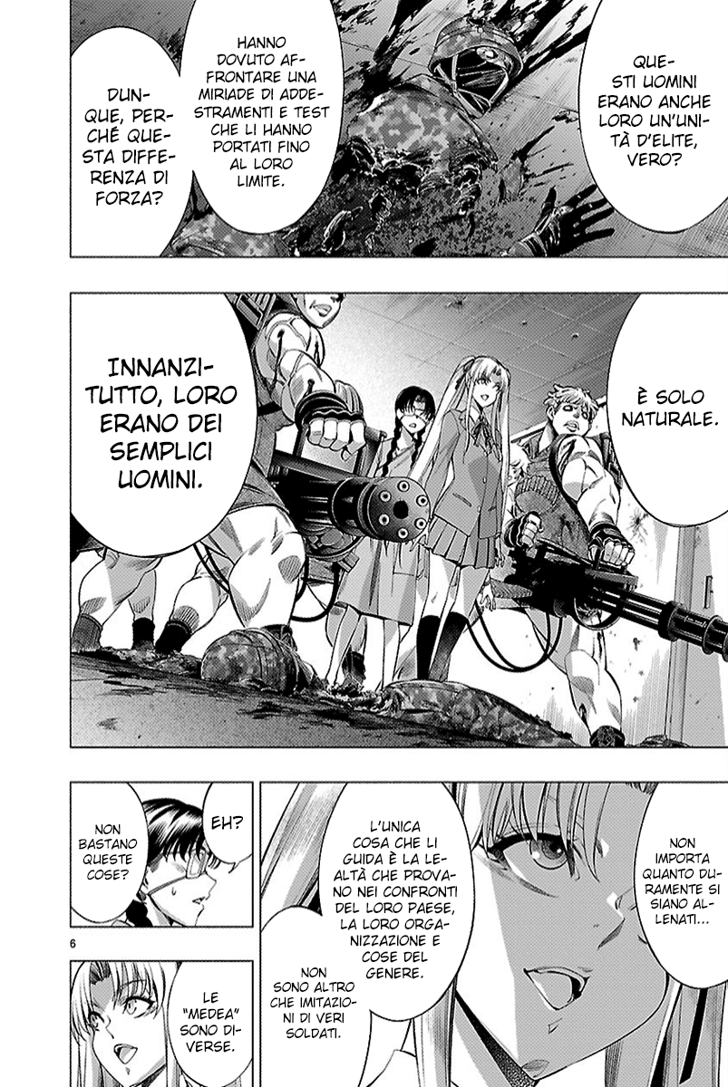 Read Himenospia Manga Online