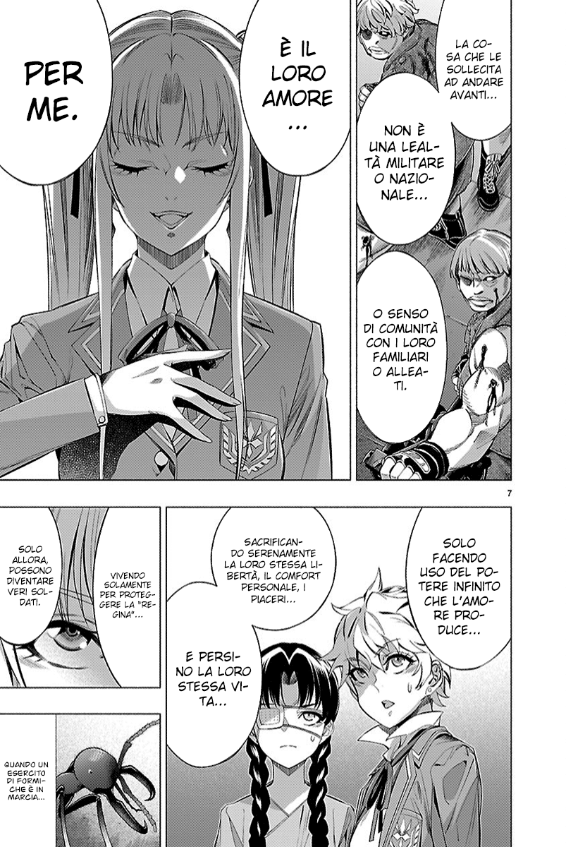 Read Himenospia Manga Online