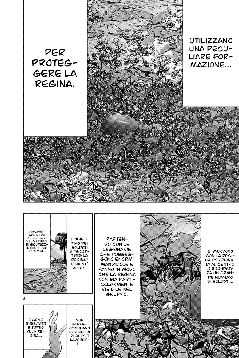 Read Himenospia Manga Online