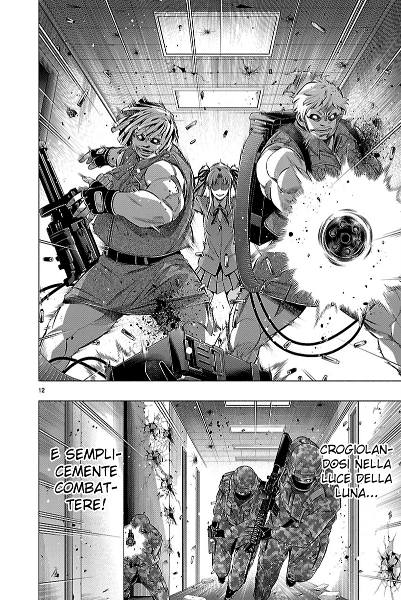 Read Himenospia Manga Online