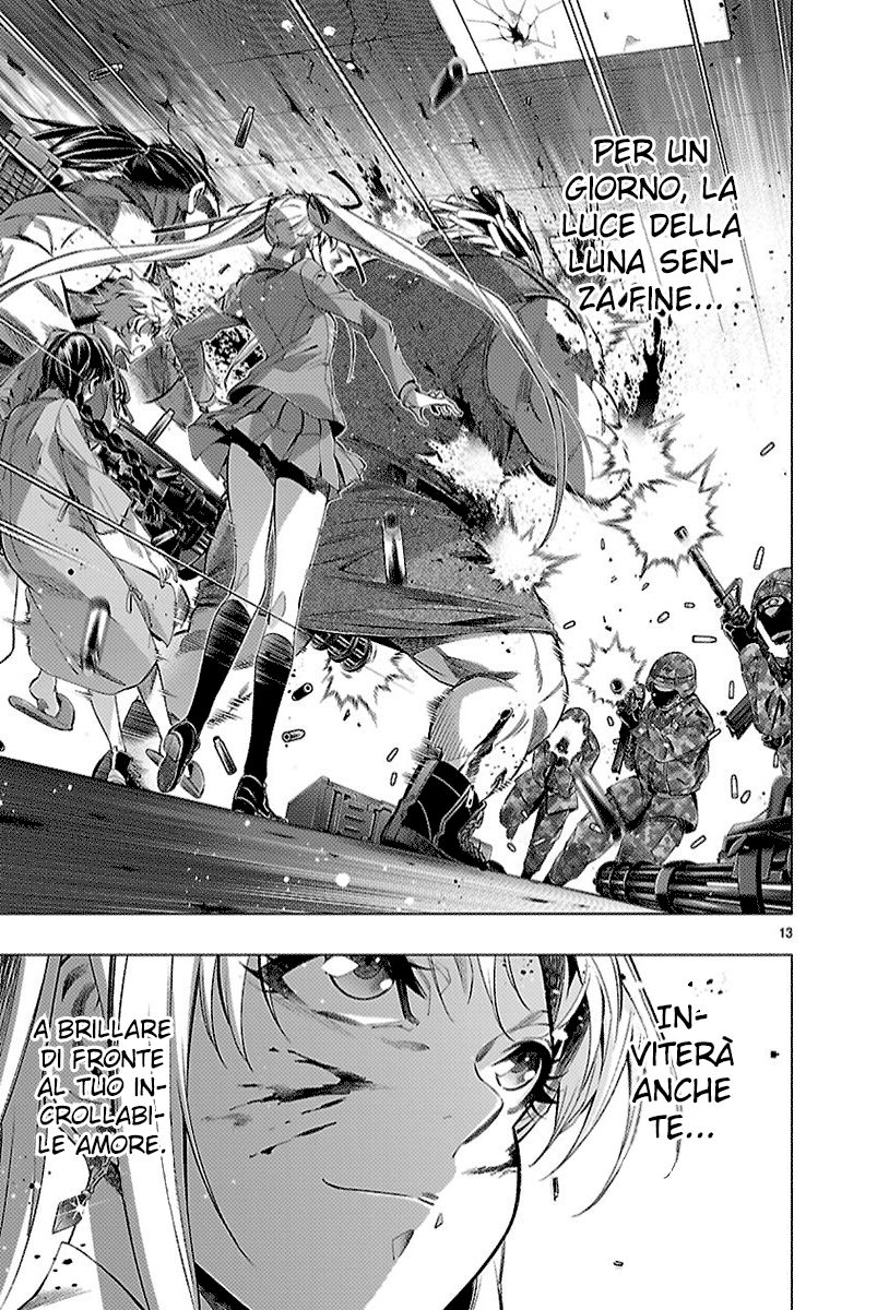 Read Himenospia Manga Online