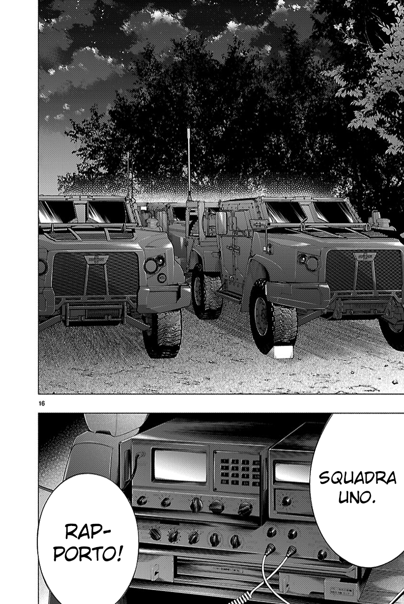 Read Himenospia Manga Online