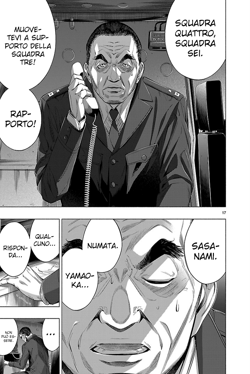 Read Himenospia Manga Online