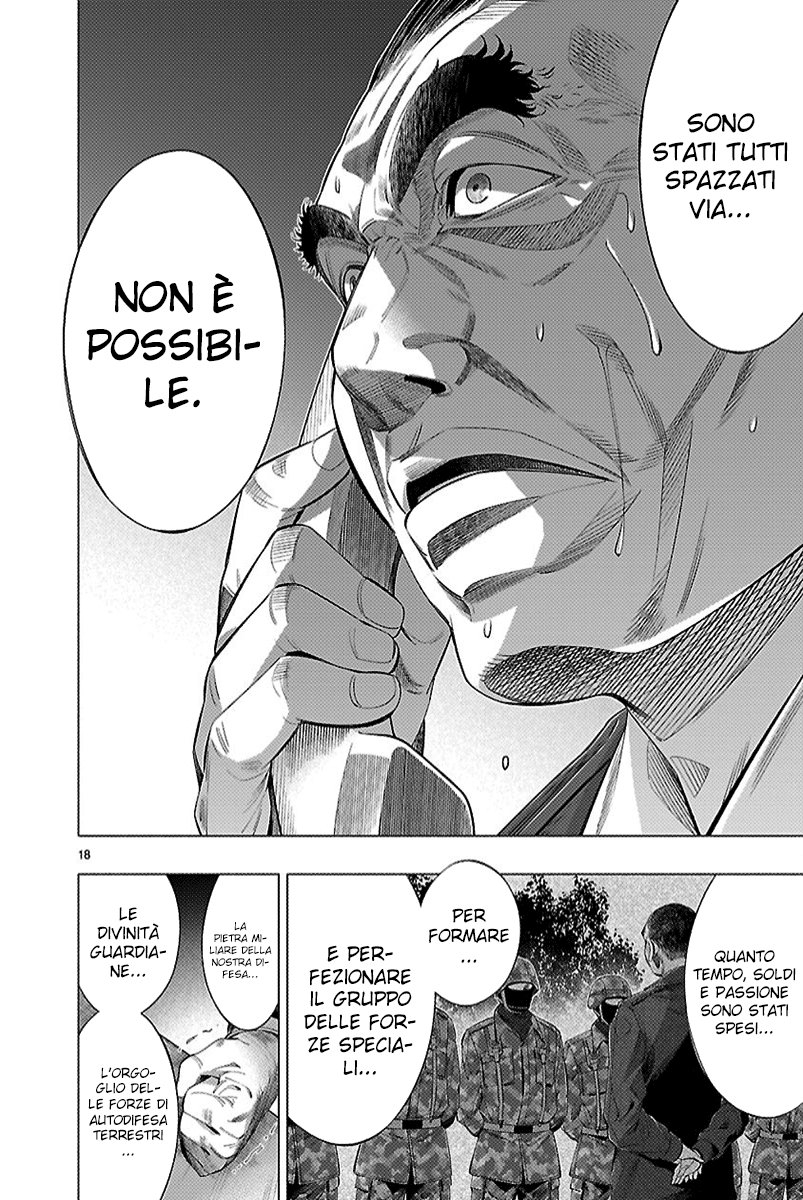 Read Himenospia Manga Online