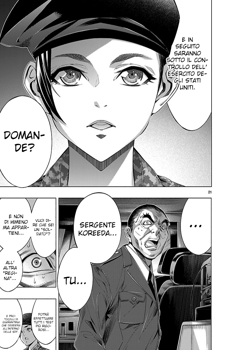 Read Himenospia Manga Online