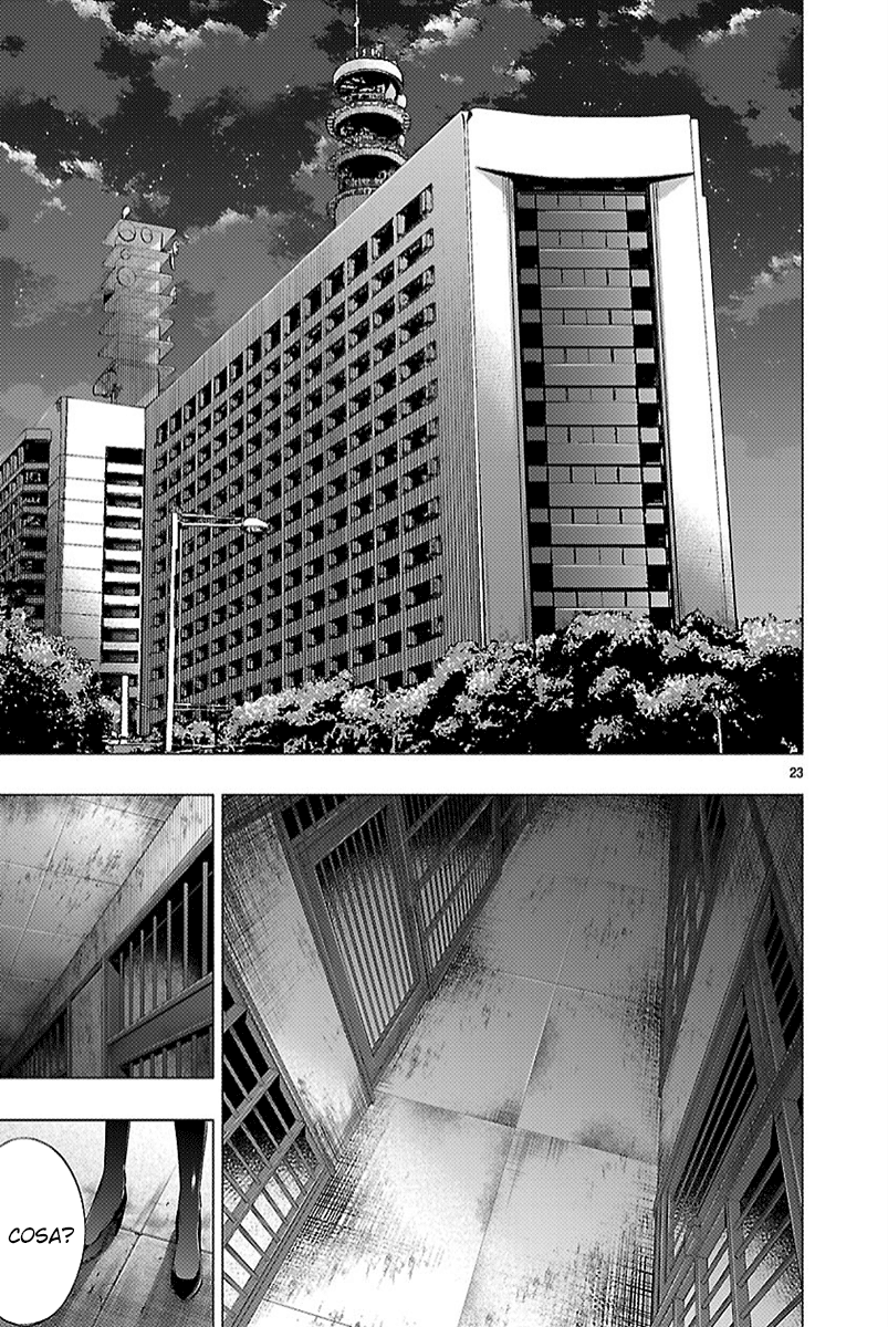 Read Himenospia Manga Online